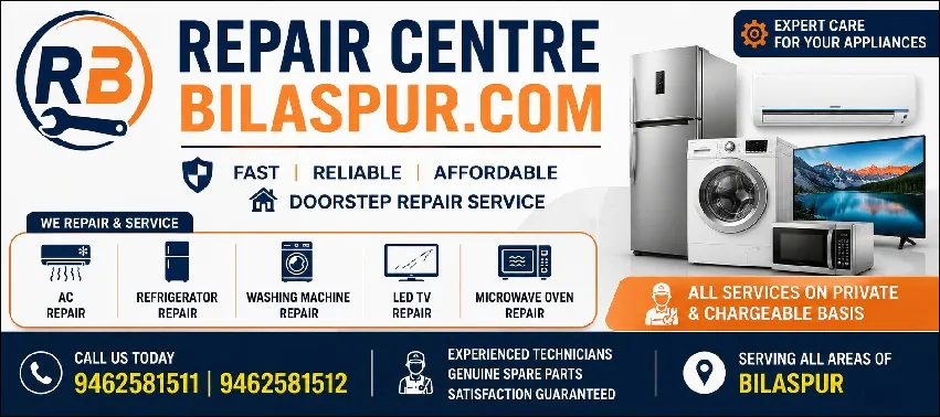 Repair Service at your Doorstep